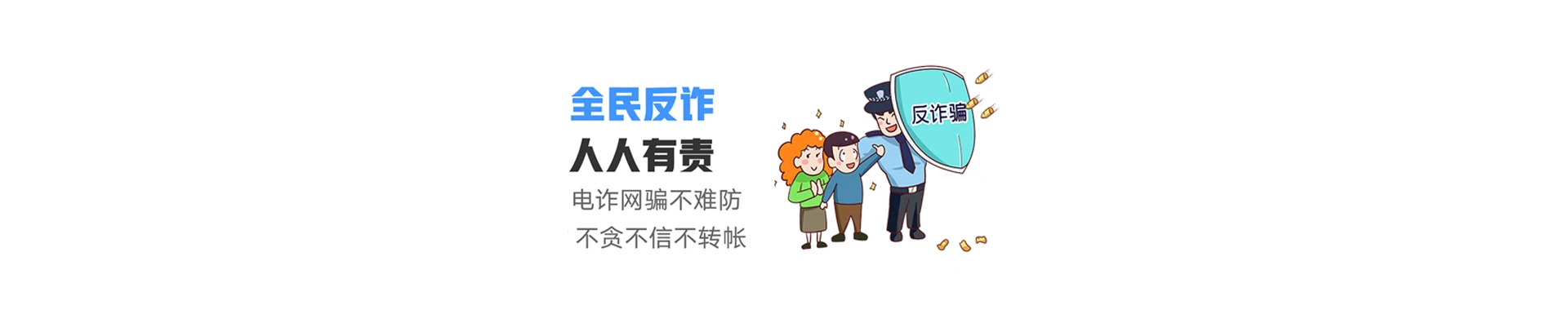 永新县联通宽带